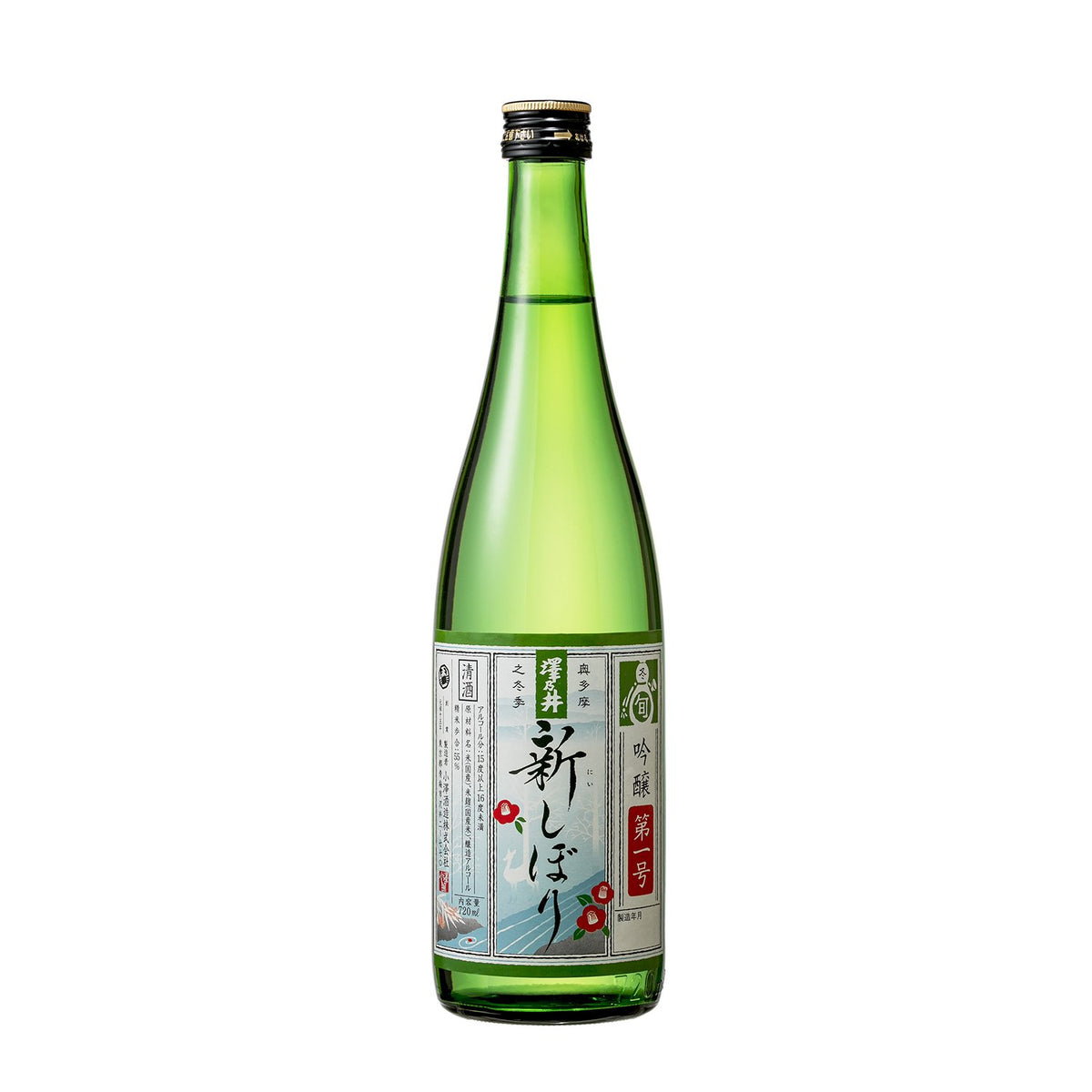 ［さわら］hinari 澤の花（さわのはな） 純米吟醸 ひまり 1800ml