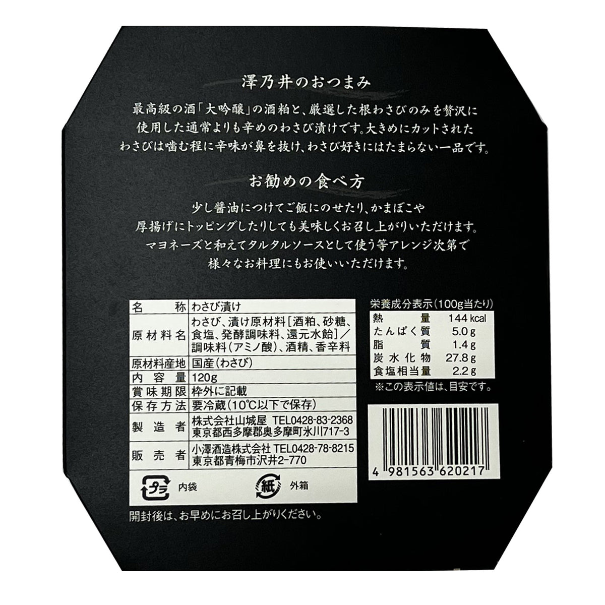 811e4fc1286d8a0e779c81afdbddef