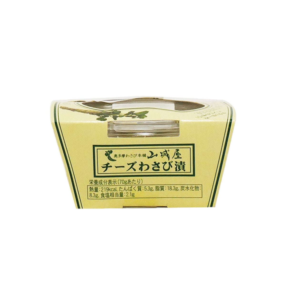 cheesewasabi2_1200x1200.jpg?v=