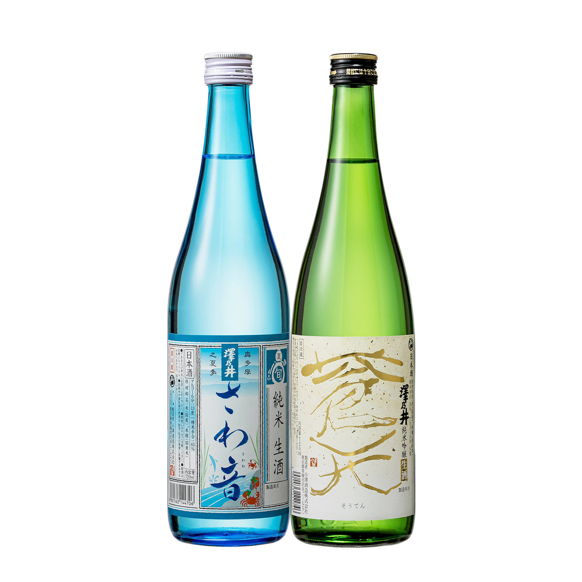 お酒 まとめ売り 40本 skc36_2_1200x1200.jpg?v=1616481706