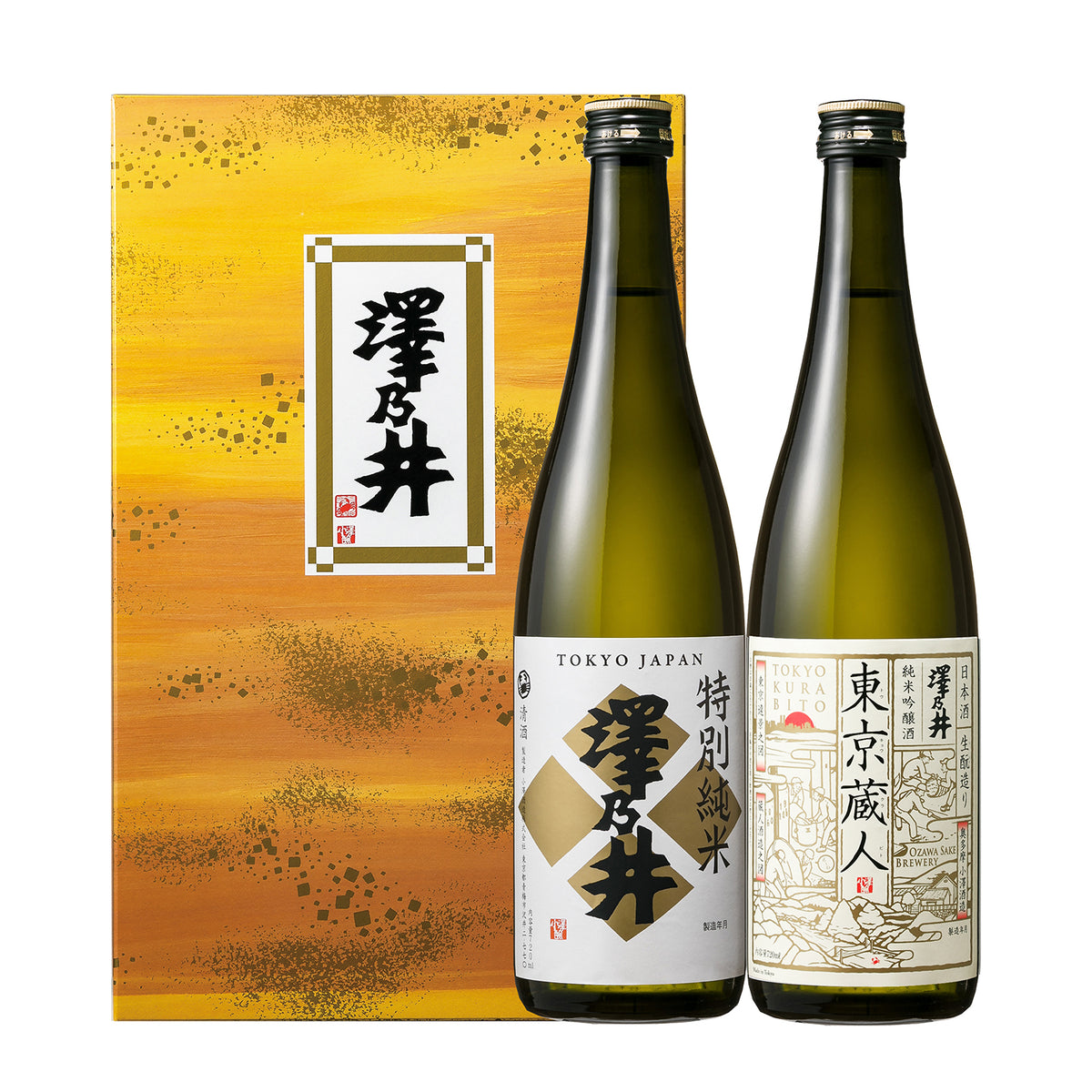 【大幅値下げしました】古酒三本セット(送料込) st38_1_1200x1200.jpg?v=1616483819