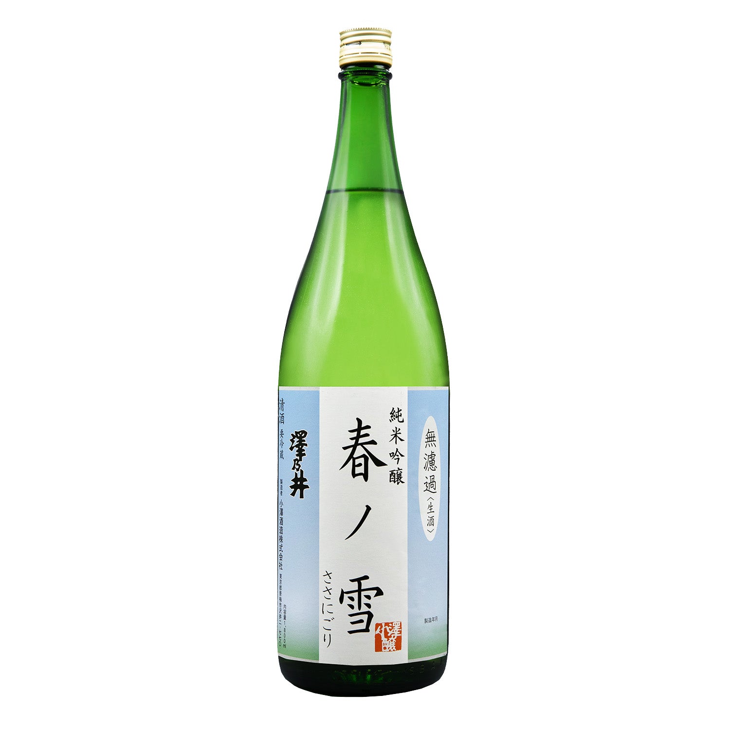 こざるり様☆ご予約商品 春ノ雪 – 澤乃井ネットショップ