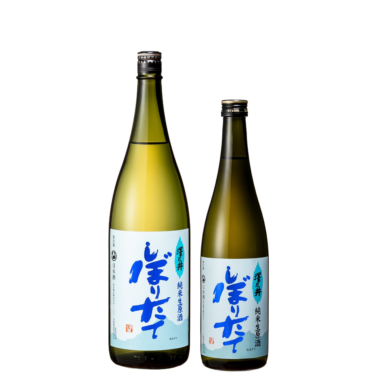 純米生原酒 しぼりたて – 澤乃井ネットショップ