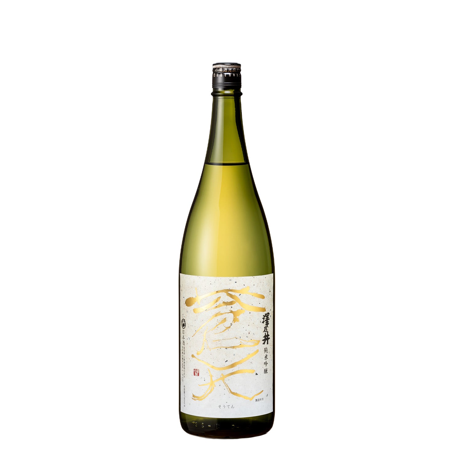 純米吟醸 蒼天（そうてん） – 澤乃井ネットショップ