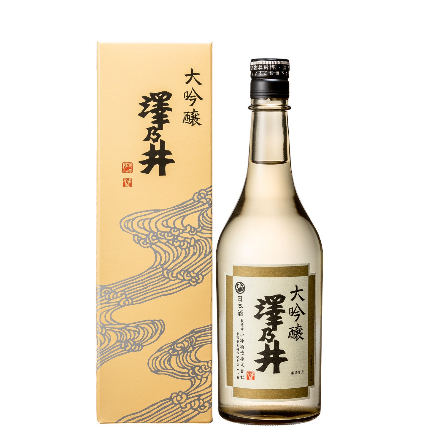 日本酒720ミリ　12本　12種　日本酒 1500___720_b1547df0-61a7-484c-