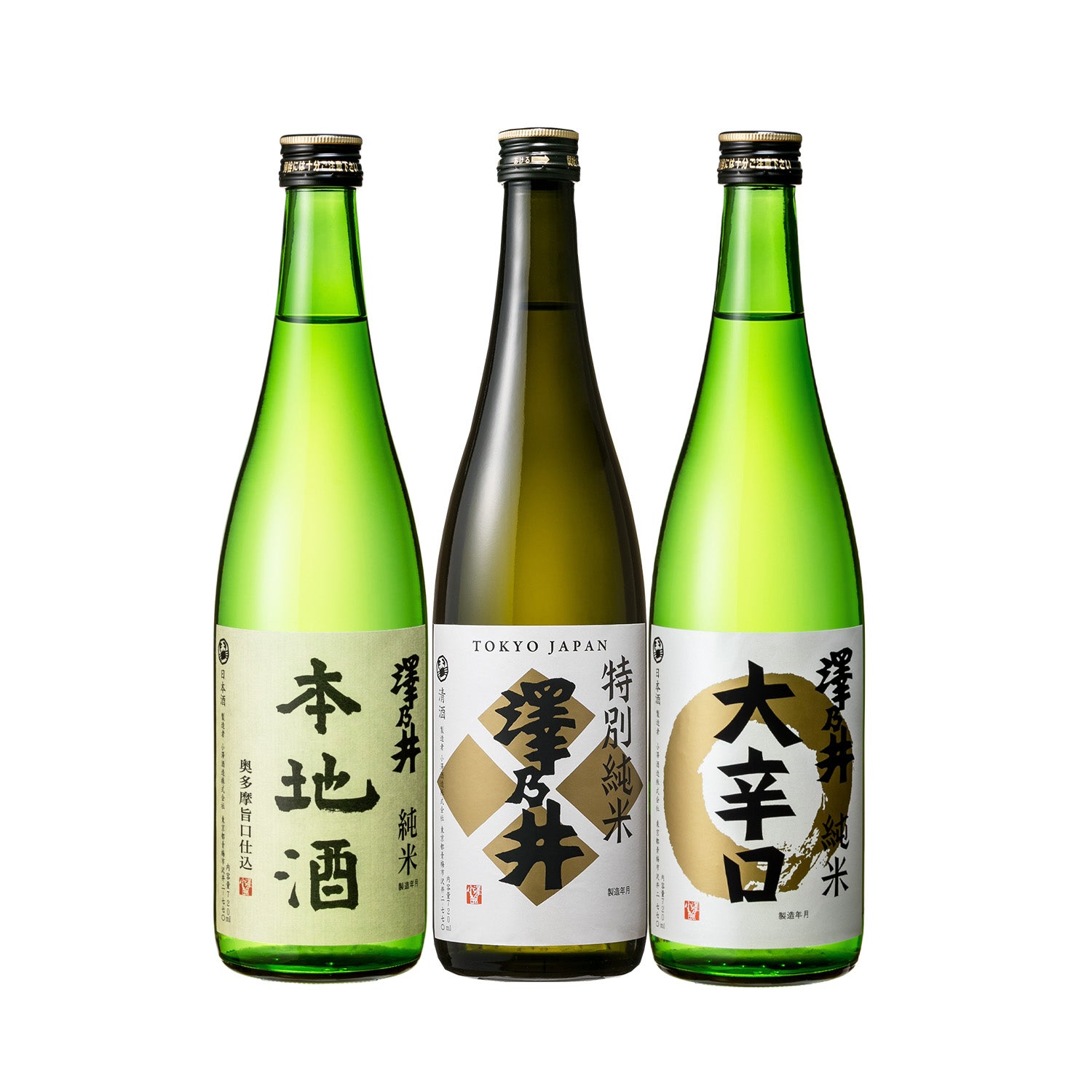 特選酒セットKS-723 – 澤乃井ネットショップ