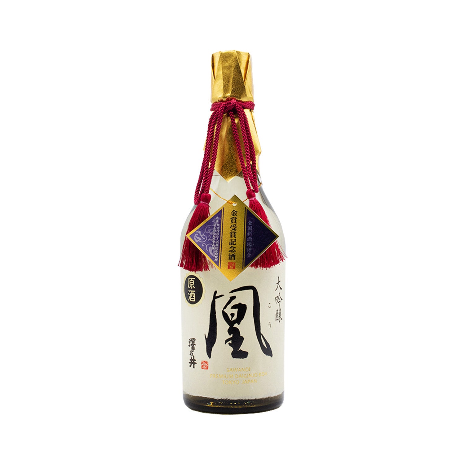 大吟醸 凰（こう）原酒 – 澤乃井ネットショップ