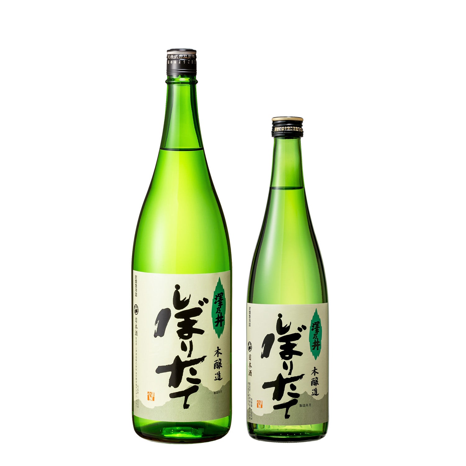 sake_honjozo_shiboritate180072