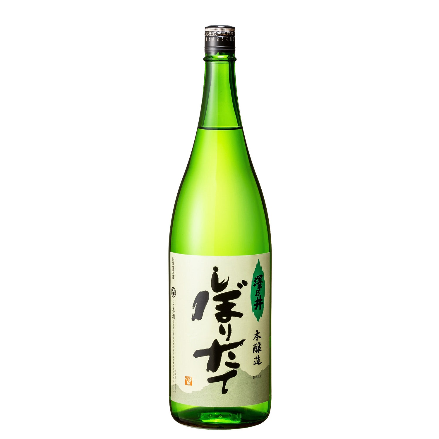 sake_honjozo_shiboritate_1800. sake_honjozo_shiboritate_1800.