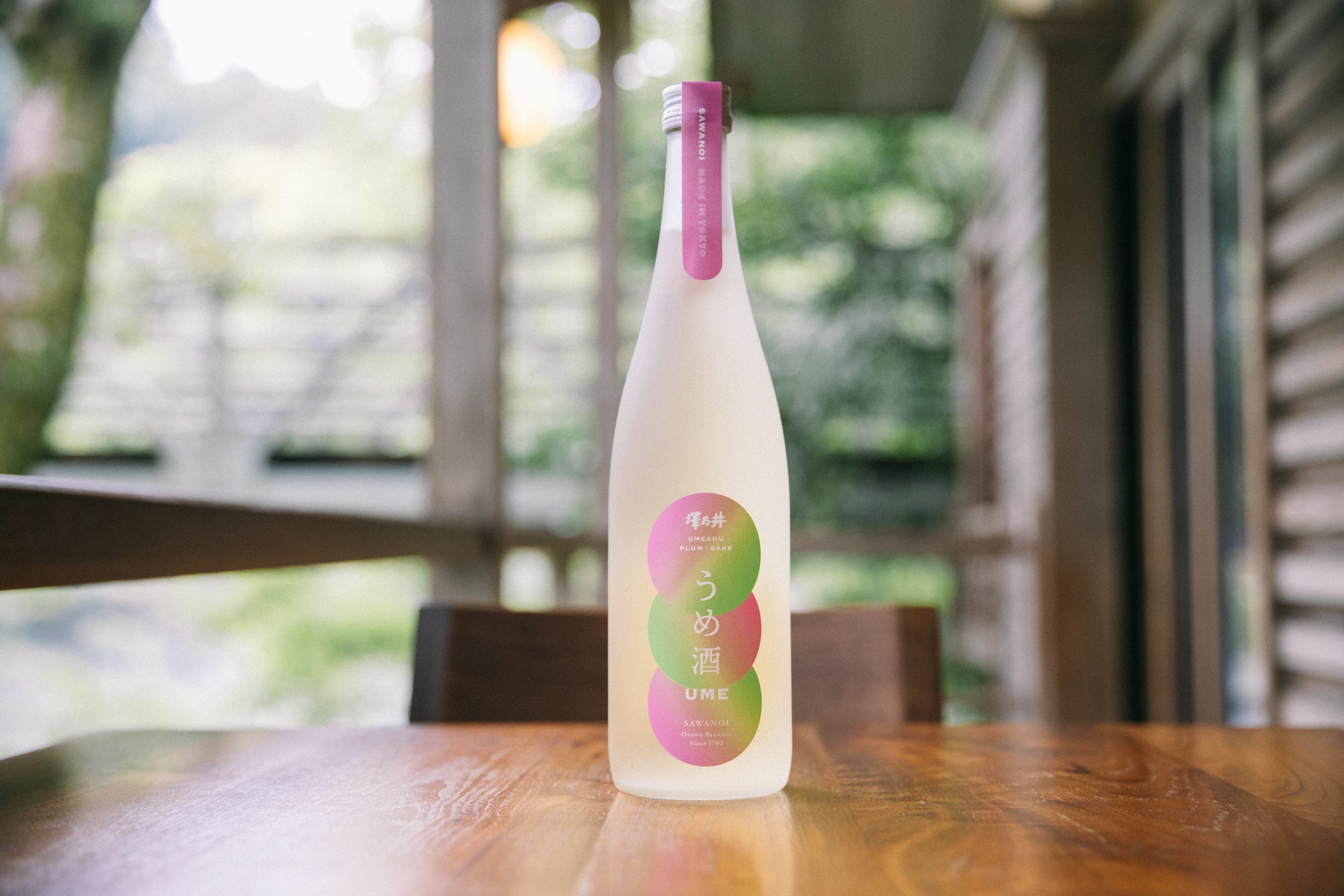 うめ酒 – 澤乃井ネットショップ