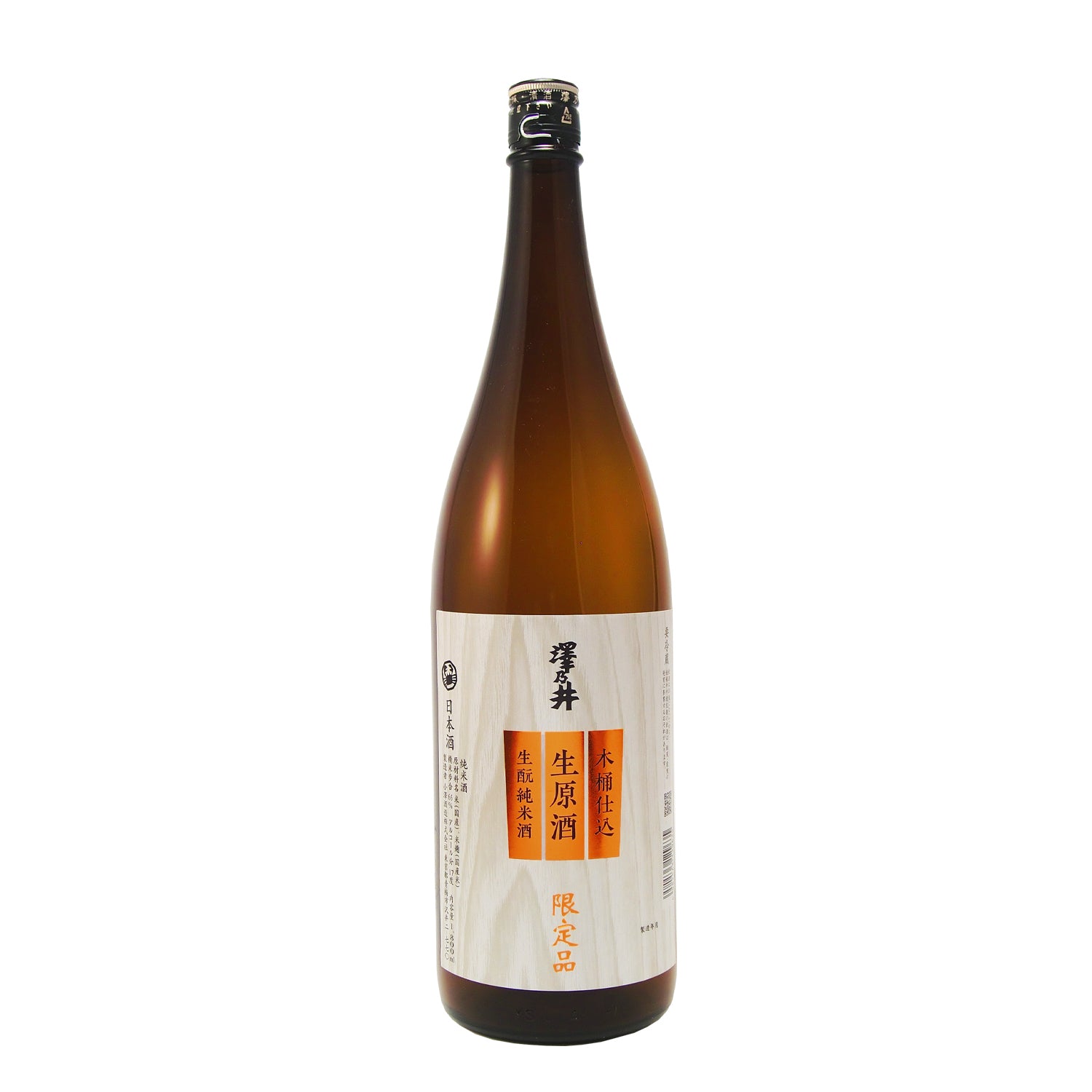 1500___1800_a64895d7-223b-409e