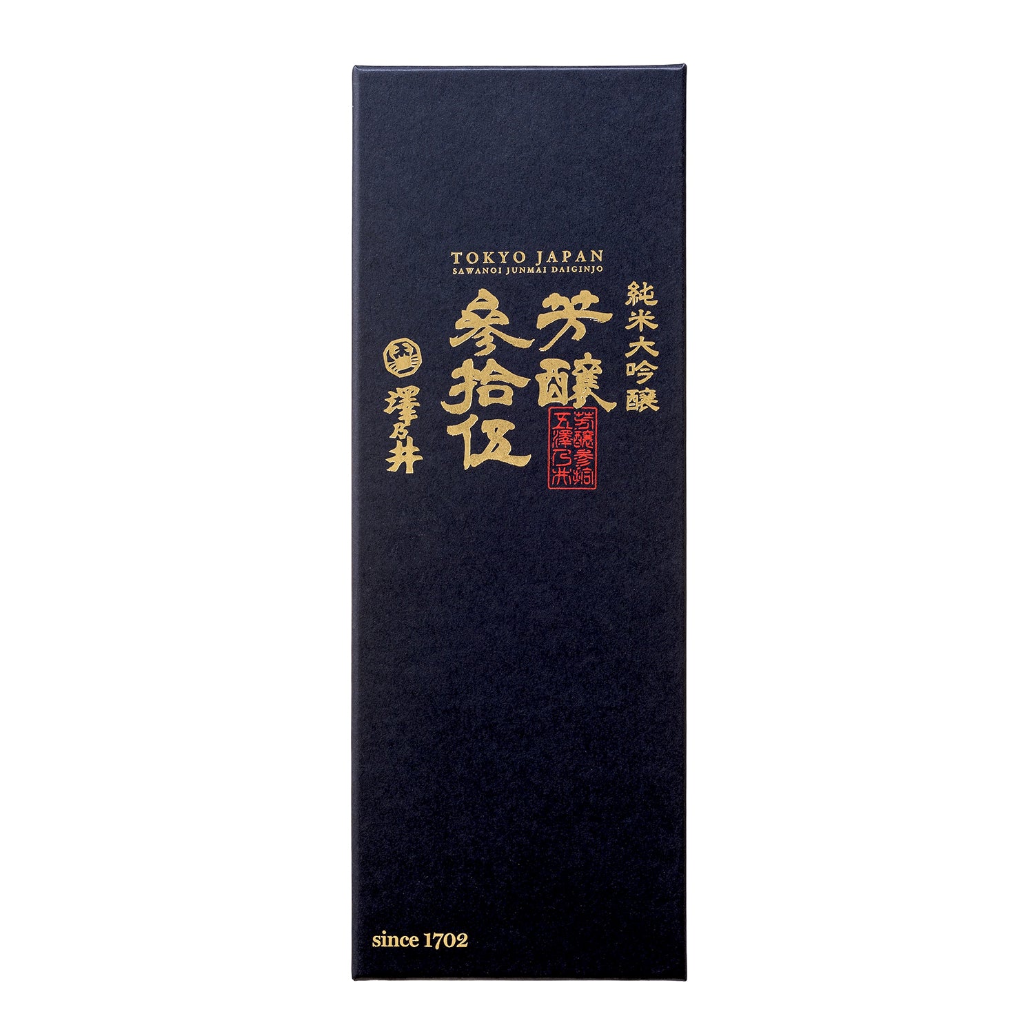 ★1993年　5BY 33年 熟成大吟醸★十代目500ml ☆1993年 5BY 33年 熟成大吟醸☆十代目500ml 【公式通販】