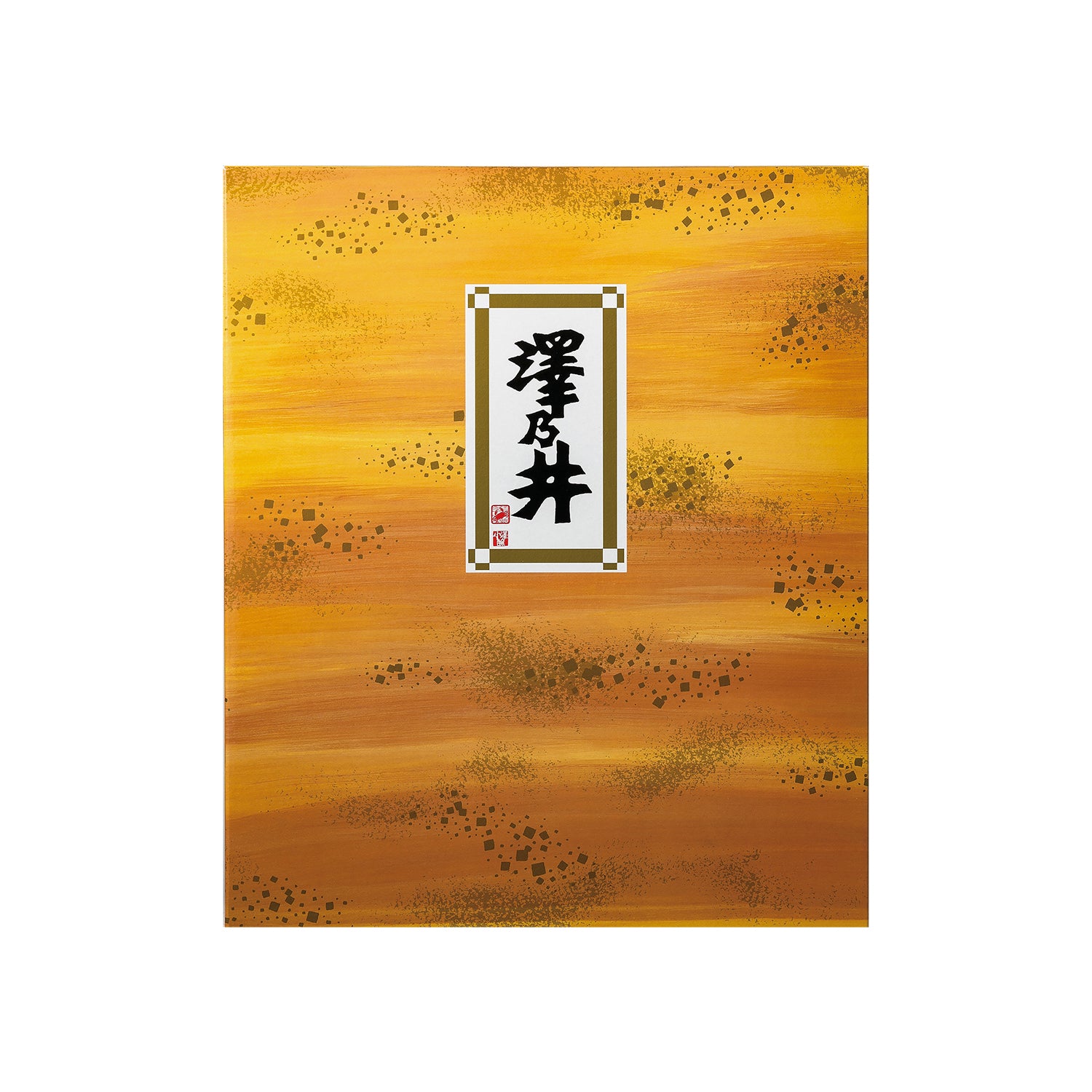 特選酒セットKS-400 – 澤乃井ネットショップ