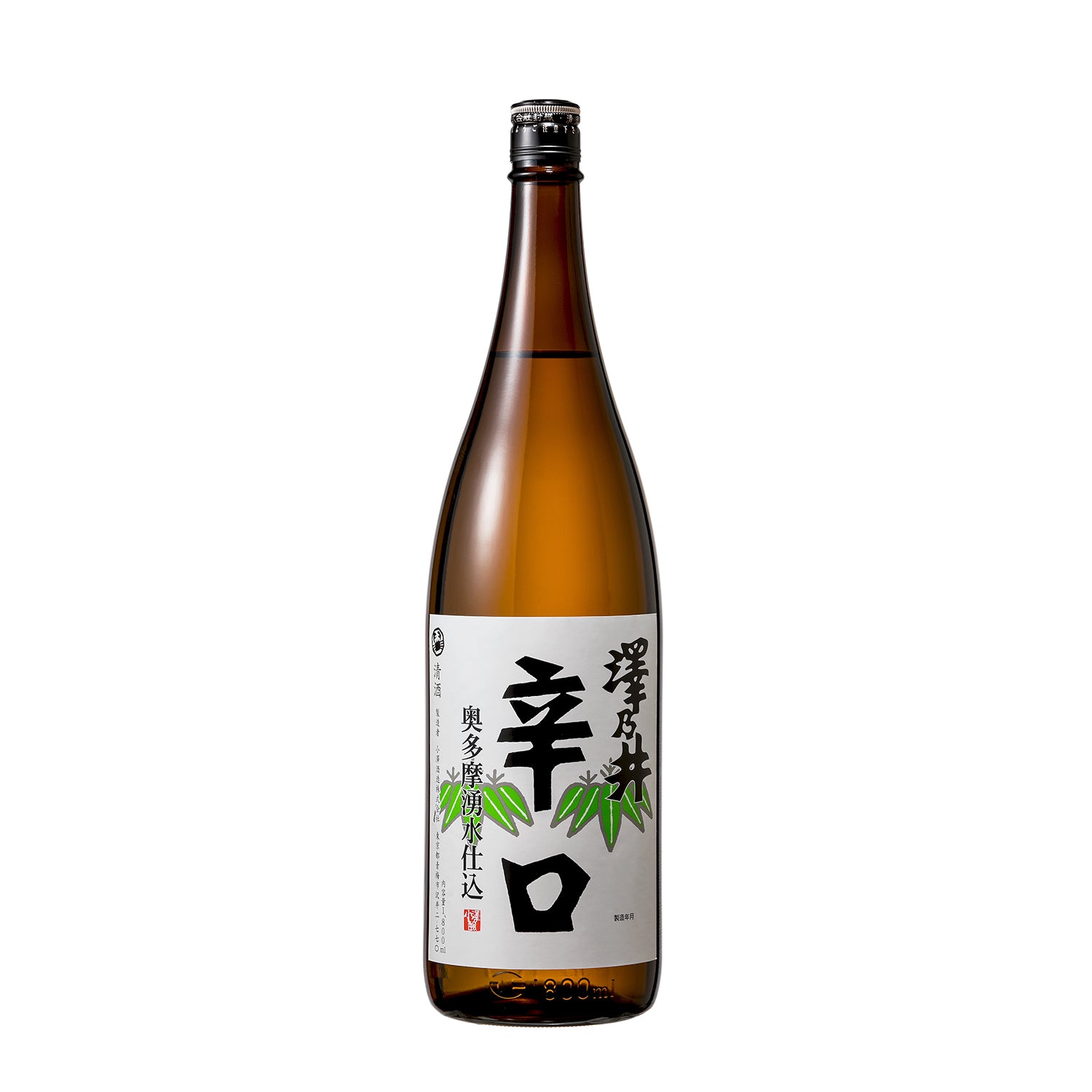 二日酔いならない日本酒　75度 二日酔いならない日本酒 75度 二日酔いならない日本酒75度