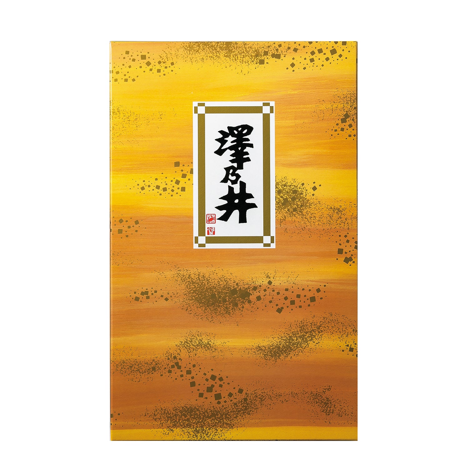 蔵元直送セットST-40 – 澤乃井ネットショップ