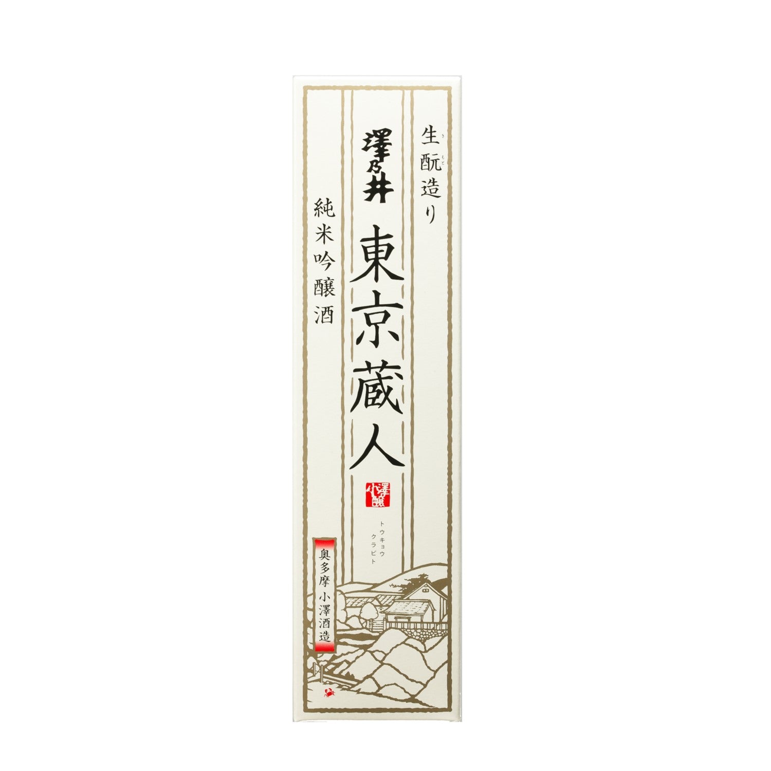 tokyokurabito_box.jpg?v=1616731043